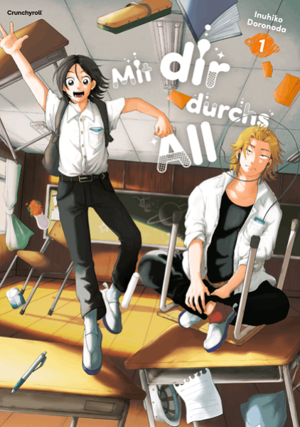 Manga: Mit dir durchs All – Band 1