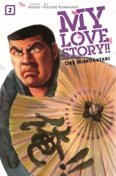 Manga: My Love Story!! - Ore Monogatari 02