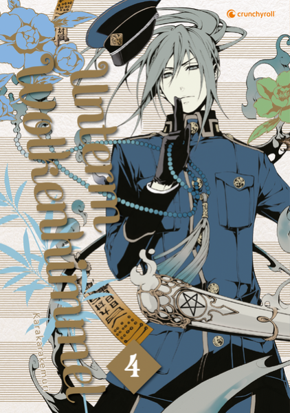 Manga: Unterm Wolkenhimmel 04