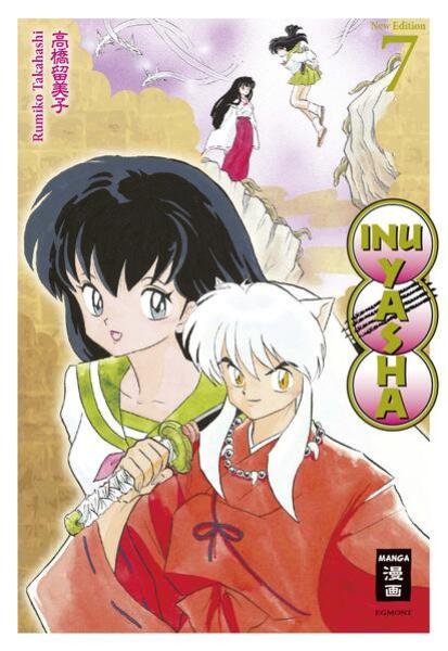 Manga: Inu Yasha New Edition 07