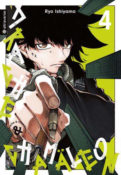 Manga: Drache & Chamäleon 04