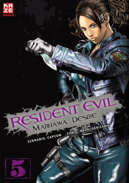 Manga: Resident Evil – Marhawa Desire 05