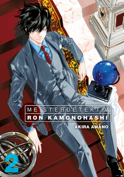 Manga: Meisterdetektiv Ron Kamonohashi – Band 2