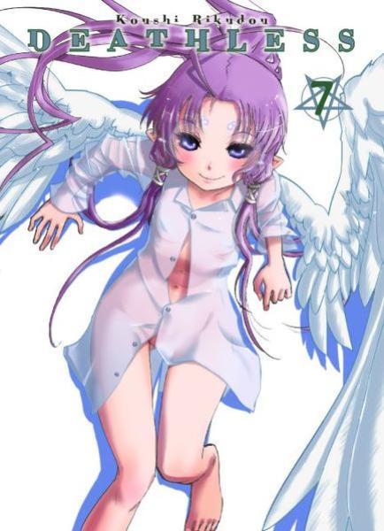 Manga: Deathless 07