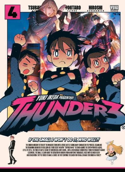 Manga: Thunder 3 Band 04