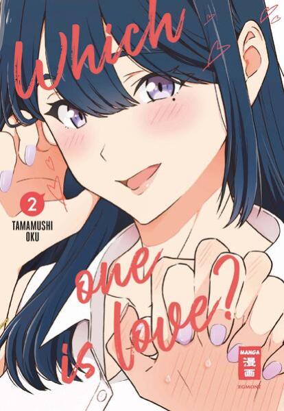 Manga: Which One Is Love? 02