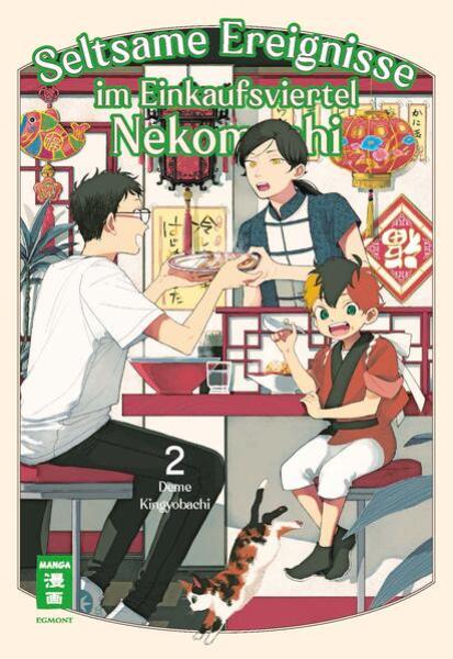 Manga: Seltsame Ereignisse im Einkaufsviertel Nekomachi 02