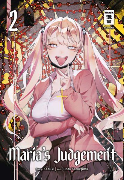 Manga: Maria’s Judgement 02