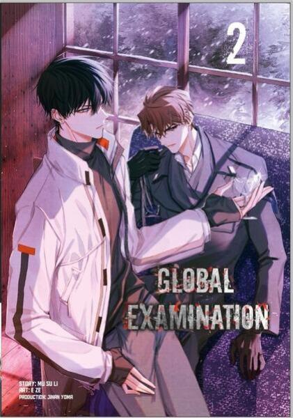 Manga: Global Examination 2