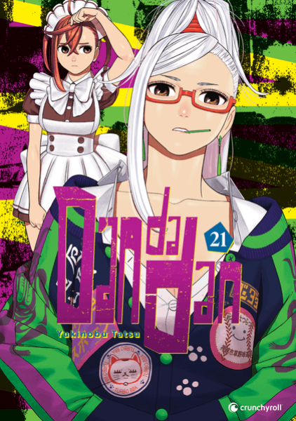 Manga: Dandadan – Band 21