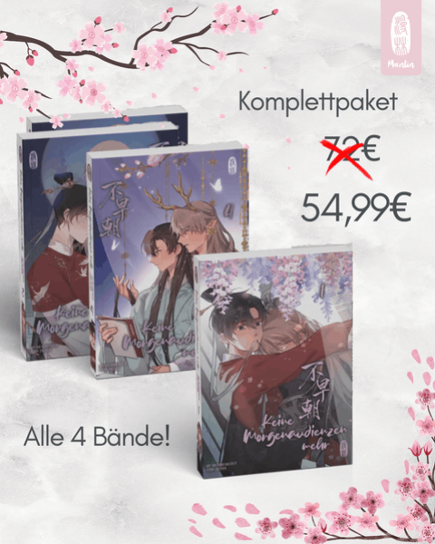 Manga: Keine Morgenaudienzen mehr - Komplettpaket