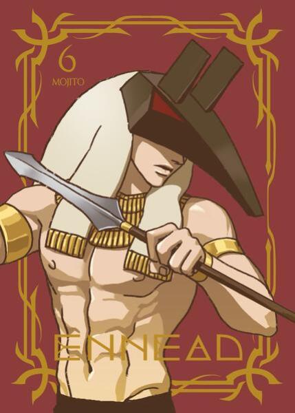 Manga: Ennead 06