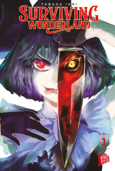 Manga: Surviving Wonderland! 1