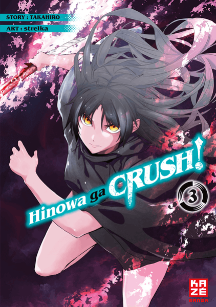 Manga: Hinowa ga CRUSH! – Band 3