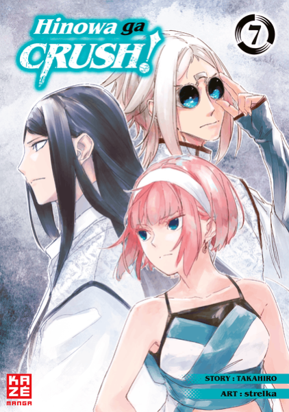 Manga: Hinowa ga CRUSH! – Band 7