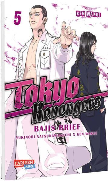 Manga: Tokyo Revengers: Bajis Brief 5