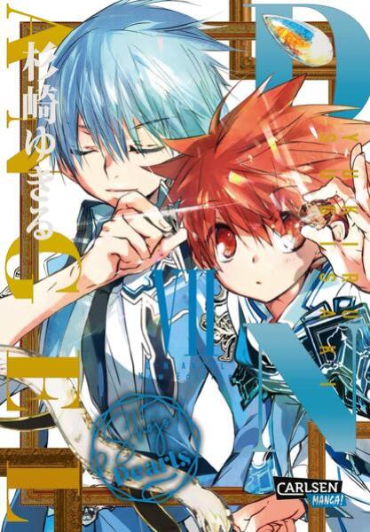 Manga: D.N. Angel Pearls 7