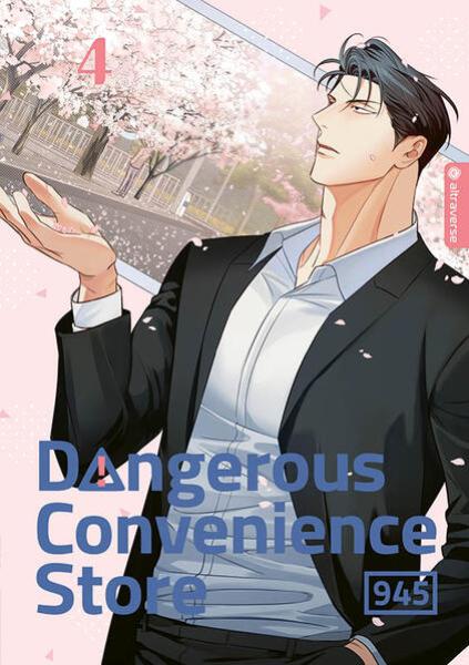 Manga: Dangerous Convenience Store 04