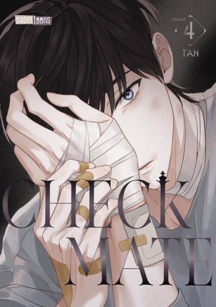 Manga: Checkmate 04