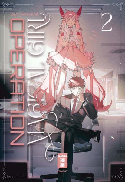 Manga: Operation Magical Girl 02