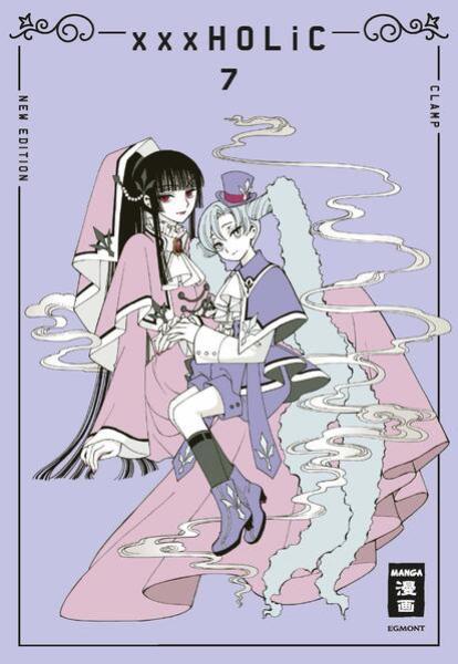 Manga: xxxHOLiC - new edition 07