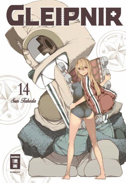 Manga: Gleipnir 14