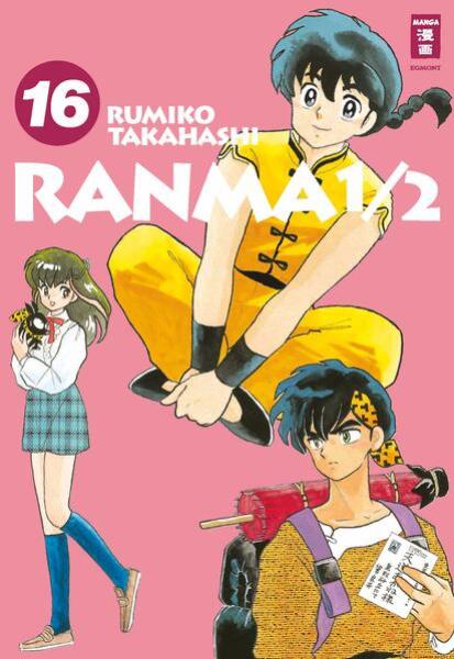 Manga: Ranma 1/2 - new edition 16