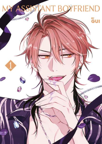 Manga: My Assistant Boyfriend 1