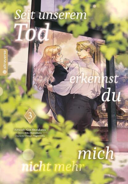 Manga: Seit unserem Tod erkennst du mich nicht mehr 03