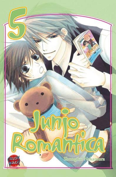 Manga: Junjo Romantica 5