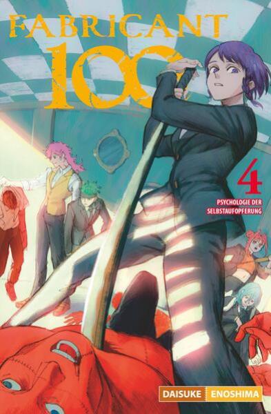 Manga: Fabricant 100 04