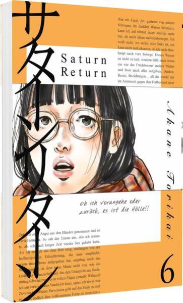 Manga: Saturn Return 6