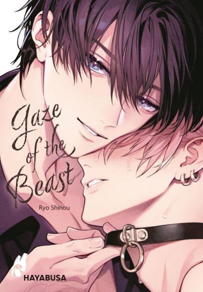 Manga: Gaze of the Beast