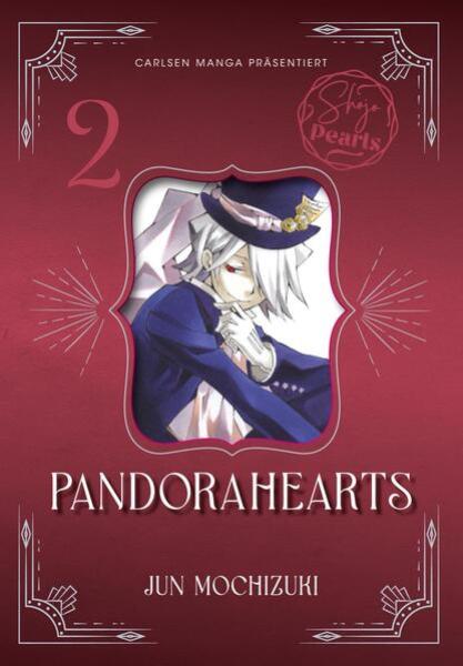 Manga: PandoraHearts Pearls 2