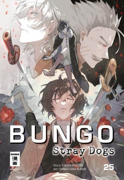 Manga: Bungo Stray Dogs 25