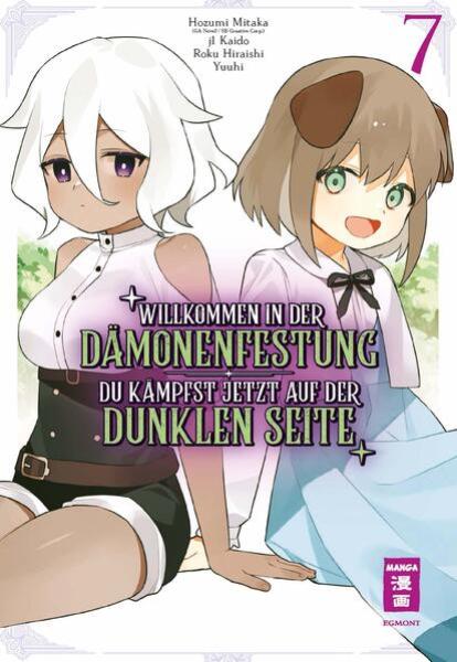 Manga: Willkommen in der Dämonenfestung – du kämpfst jetzt auf der dunklen Seite 07