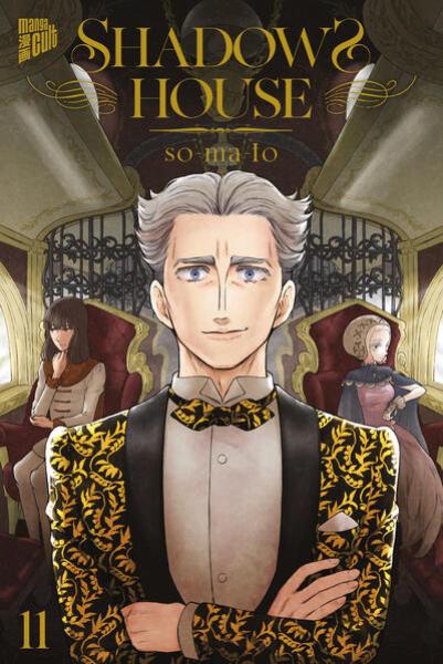 Manga: Shadows House 11