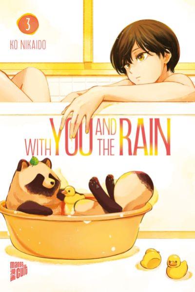 Manga: With you and the Rain 3