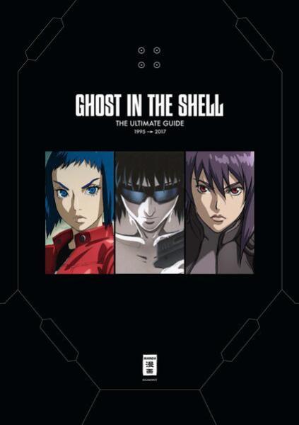 Manga: Ghost in the Shell – The Ultimate Guide