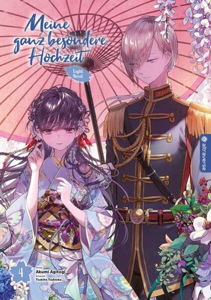 Manga: Meine ganz besondere Hochzeit Light Novel 04