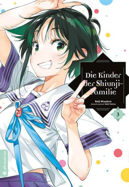 Manga: Die Kinder der Shiunji-Familie 03