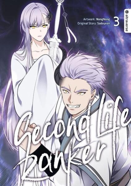 Manga: Second Life Ranker 03