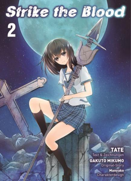 Manga: Strike the Blood 02