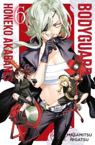 Manga: Honeko Akabanes Bodyguard 06