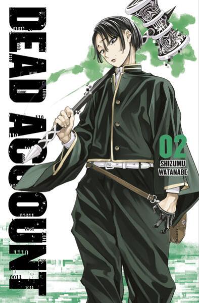 Manga: Dead Account 02