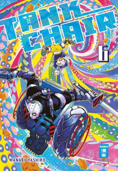 Manga: Tank Chair 06
