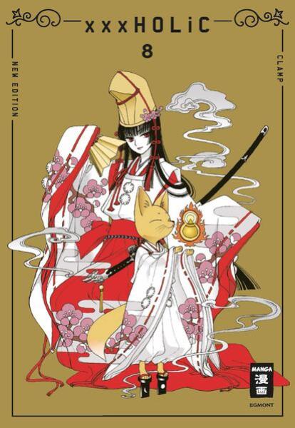 Manga: xxxHOLiC - new edition 08