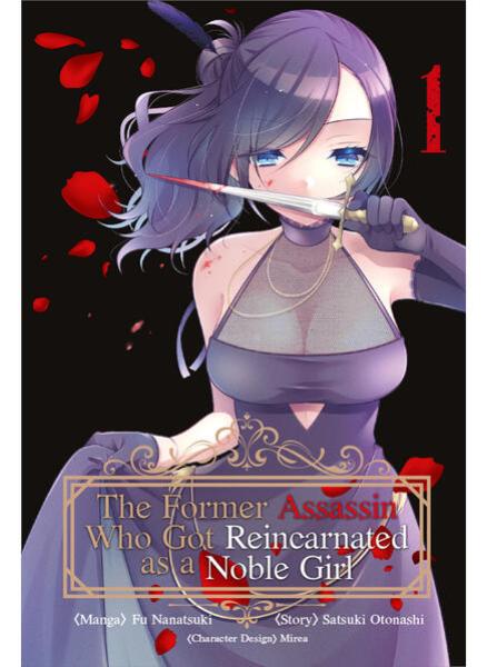 Manga: The Former Assassin Who Got Reincarnated as a Noble Girl - Band 01