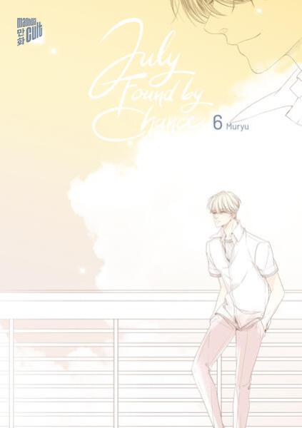 Manga: July Found by Chance 6