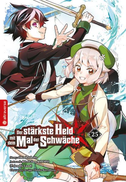 Manga: Der stärkste Held mit dem Mal der Schwäche 25